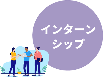 マッチングイベント